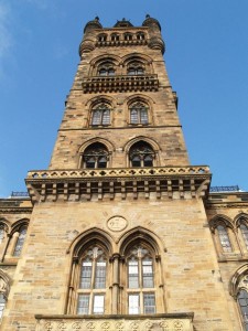 GU tower